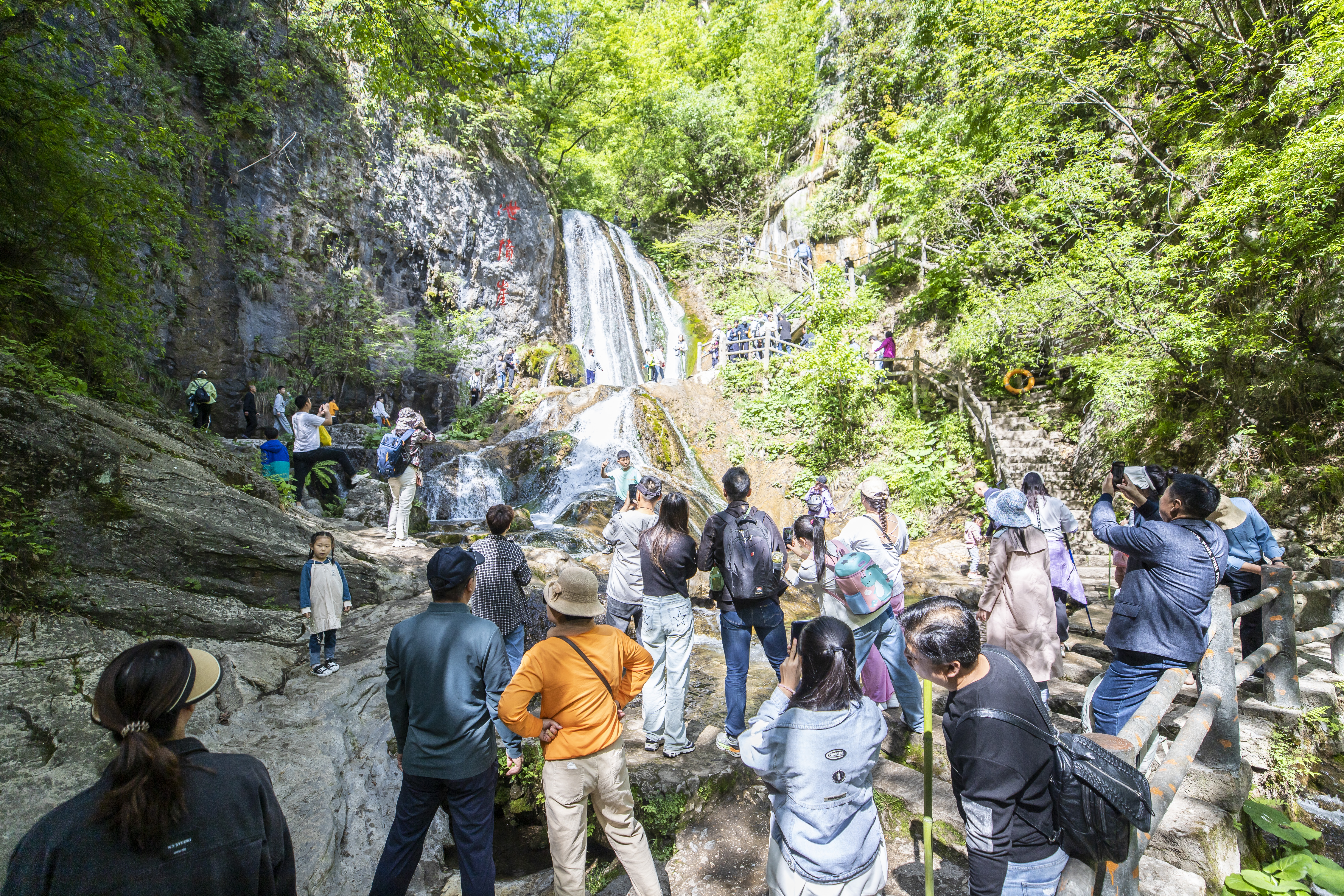 重渡沟5.1门票,重渡沟探店