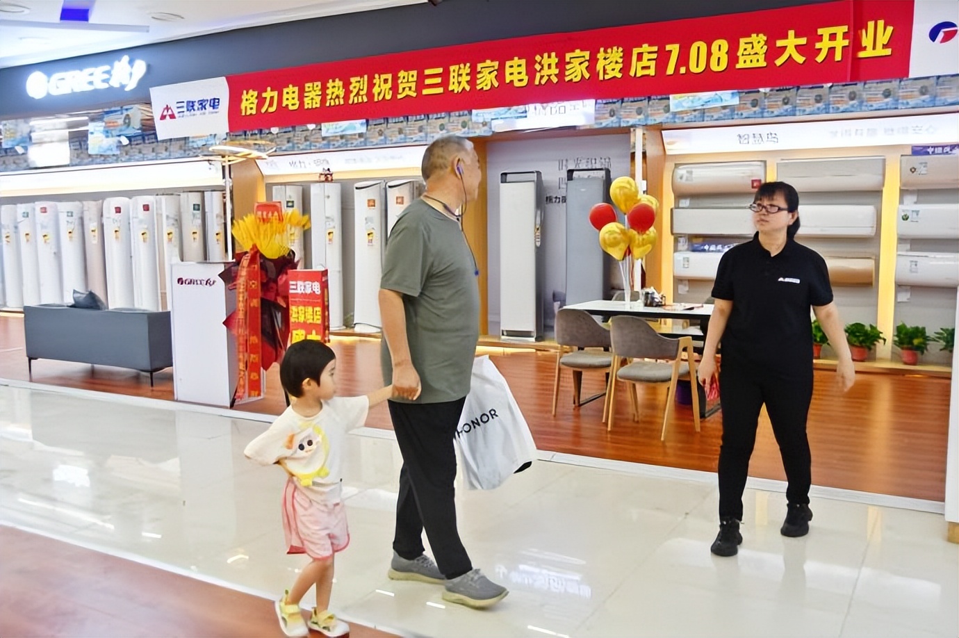 熟悉的三联家电回来了——媒体记者见证三联家电回归济南