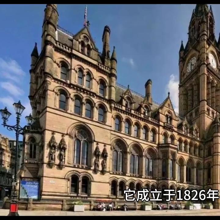 伦敦大学学院世界排名四大榜单,世界上最好的英国大学排名