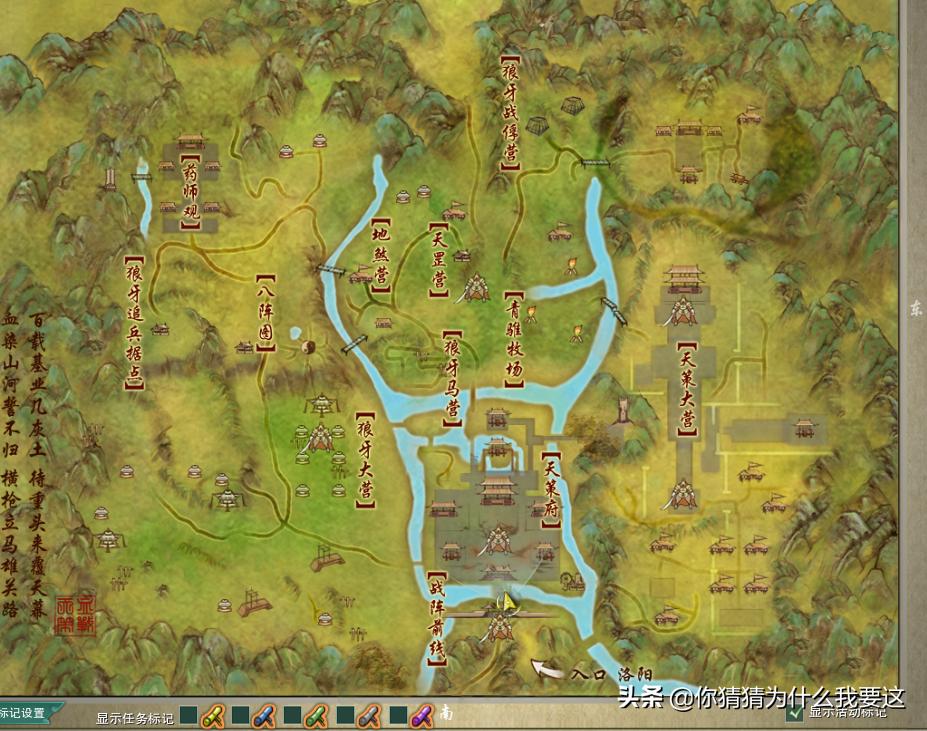 剑网三副本看不见点位,剑网三副本排名