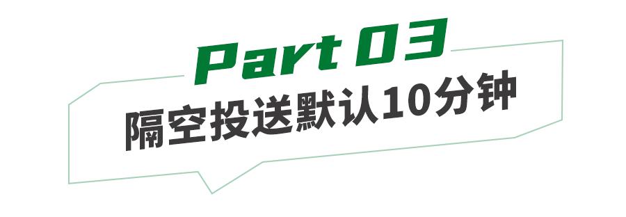 ios16正式版有哪些实用新功能,ios16.7.2功能介绍
