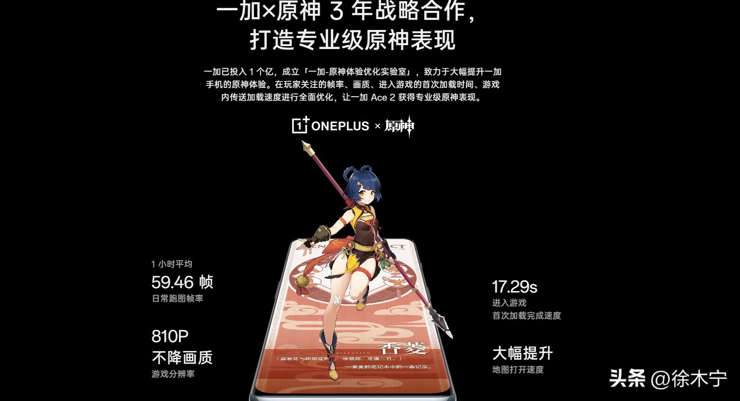 主打拍照的手机2000-3000价位,2000-3000拍照续航屏幕手机推荐