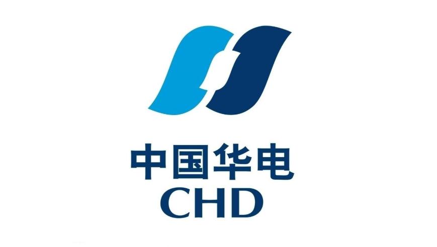 华能金沙江上游开发公司招聘,华电西溪河电站招聘