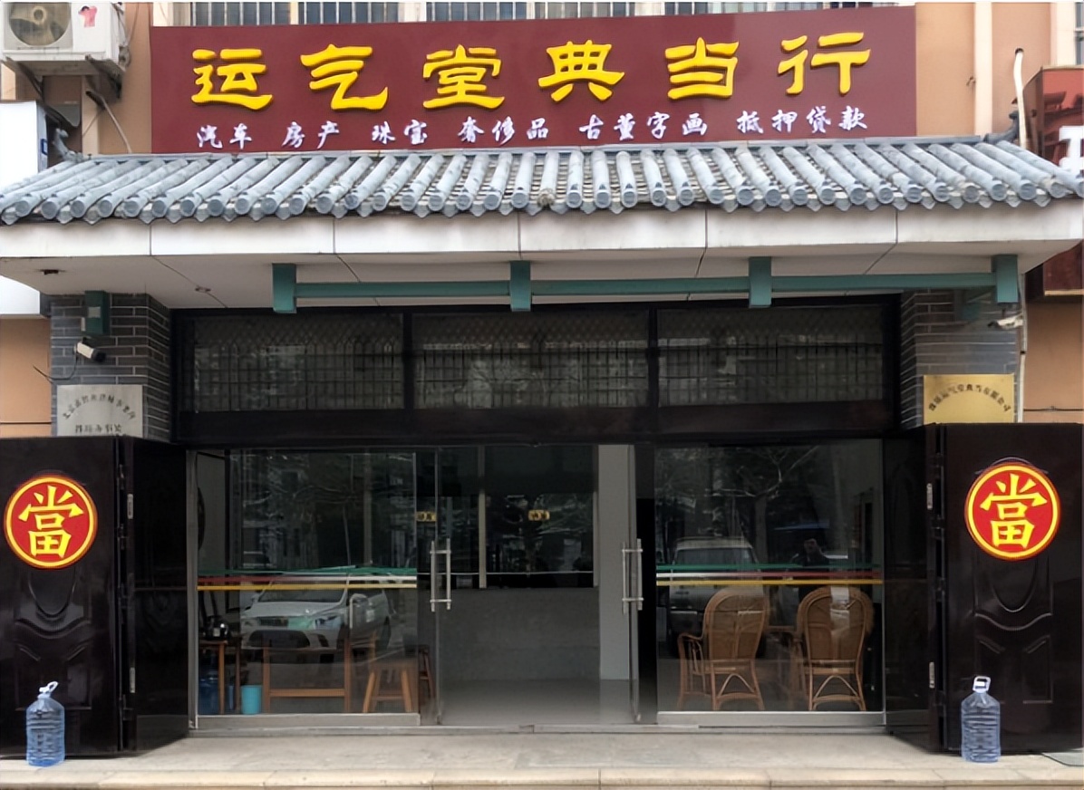 十年前2万4买的钻戒现能卖多少 (10年前2万块的钻戒现在值多少钱)