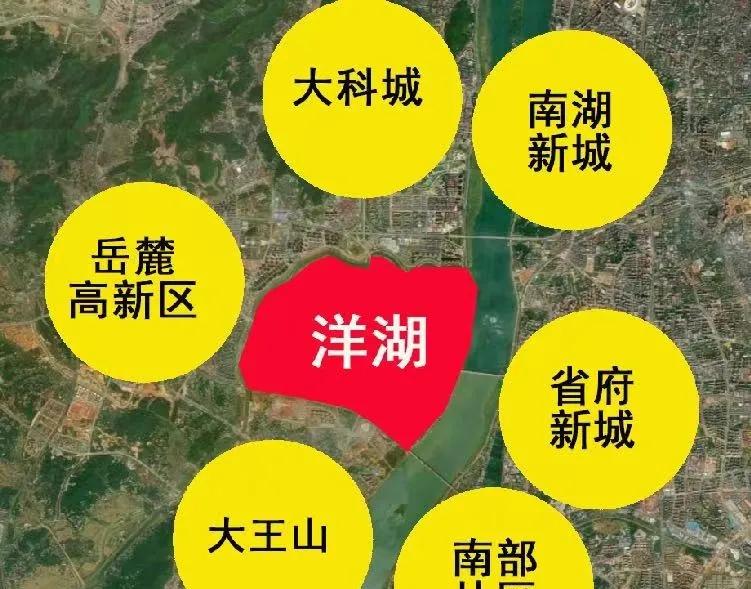 长沙洋湖板块位置,长沙洋湖板块优缺点