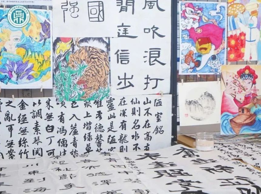 广州职业教育周启动仪式,我市2023年职业教育活动周启动