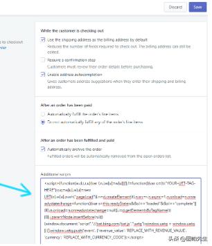 bing必应与chatgpt近期的合作,bing广告怎么设置转化跟踪