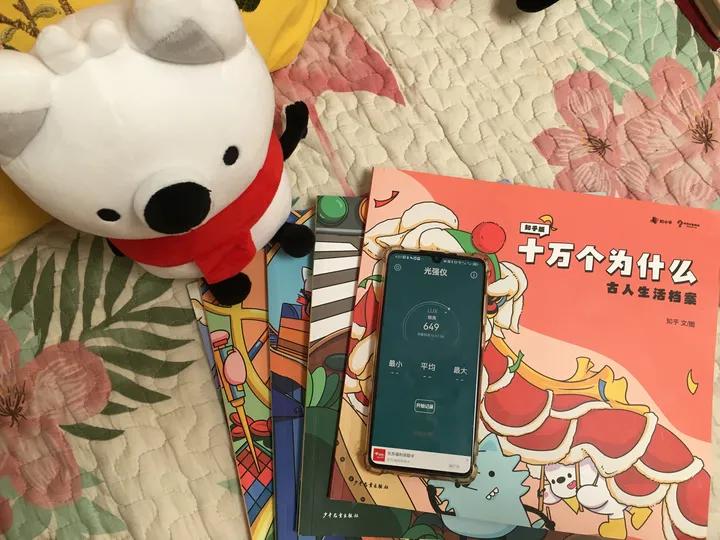 闇嶅凹闊﹀皵椤剁伅璇勬祴,闇嶅凹闊﹀皵椤剁伅