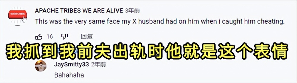 鏂硅劯鐚村瓙妯′豢浜虹殑琛ㄦ儏,鎾炶劯鏂硅劯鐚村瓙鐨勫コ缃戠孩