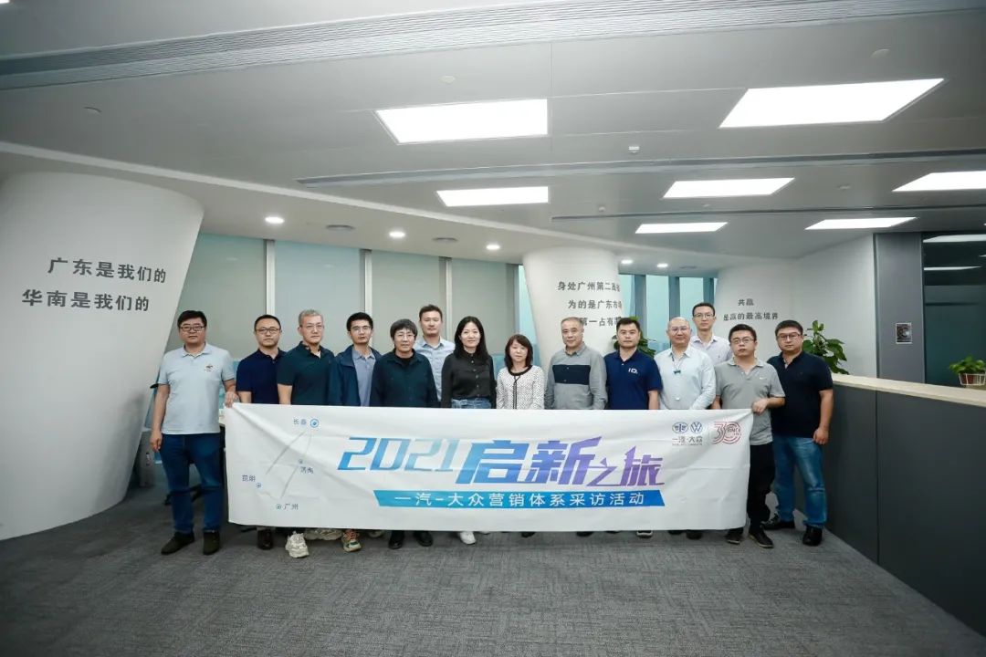 数字化运营赋能新零售,数字化转型赋能服务