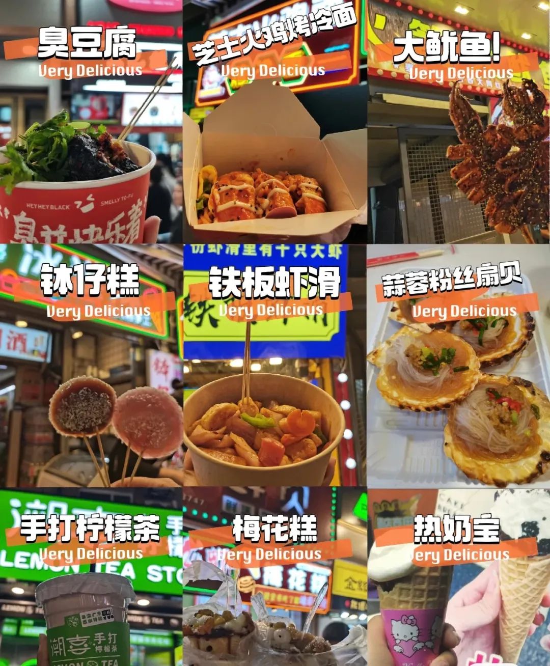 长春必去十大网红地,来长春打卡每日更新哪家火爆