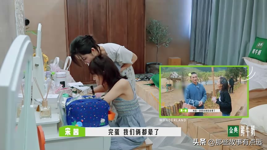 鐪嬩簡妗冭姳鍧炵殑鎰熸兂,妗冭姳鍧炶タ娓歌