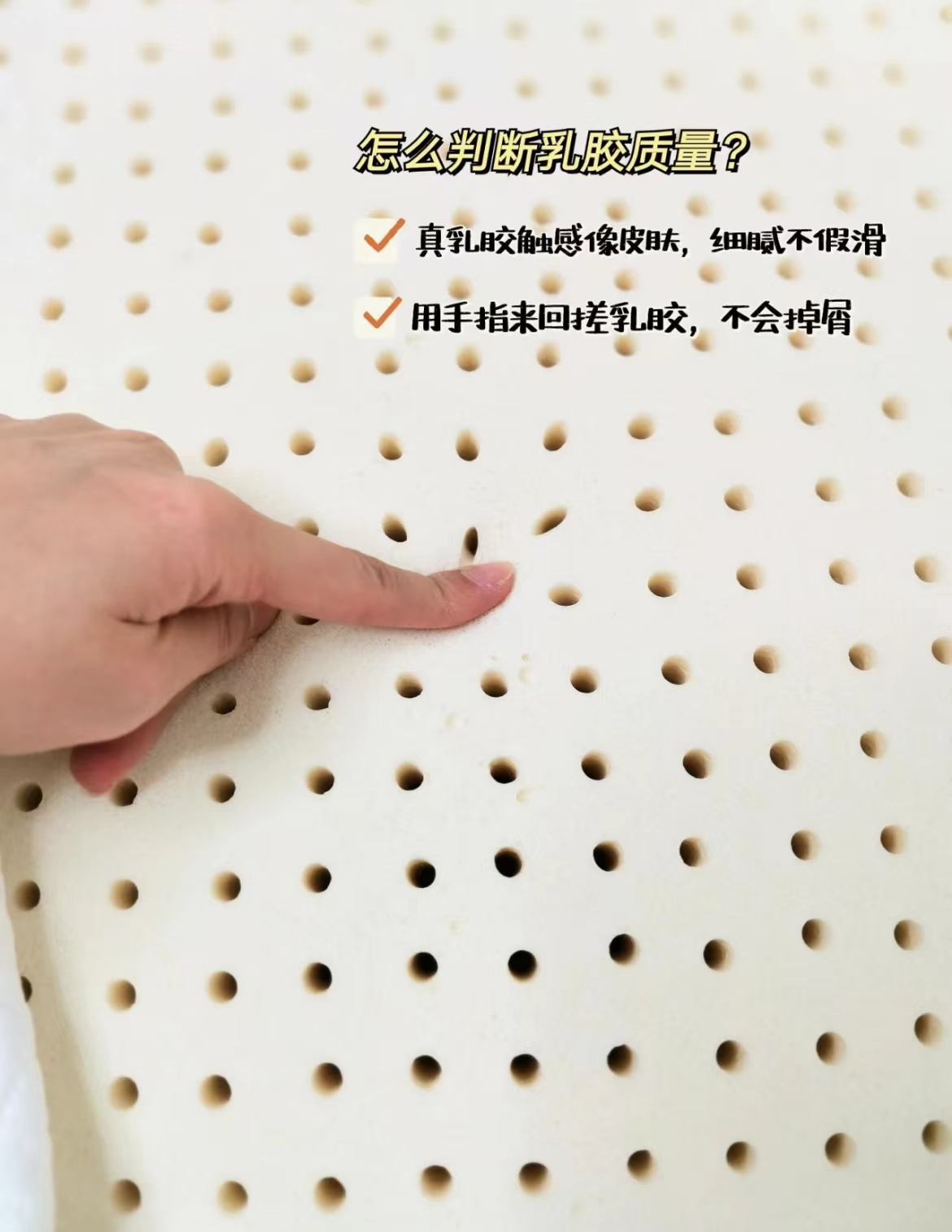 选对一个床垫对睡眠有帮助,什么牌子床垫对人体睡眠最好的