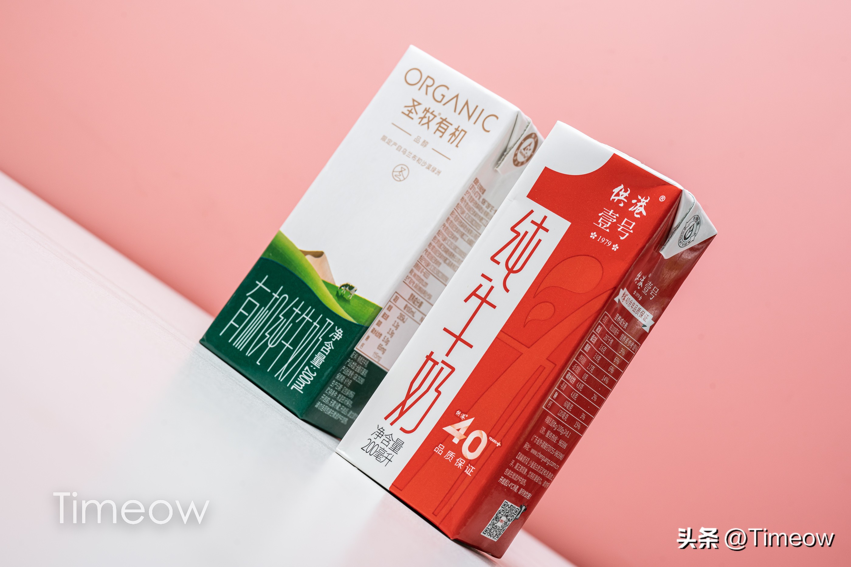 给孩子选择纯牛奶该如何选择,对孩子来说选择什么纯牛奶比较好