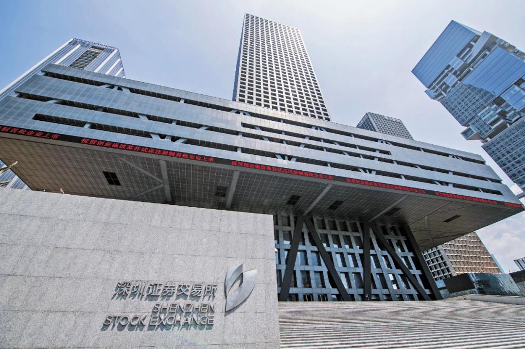 椋為槄娣卞湷鏃ュ巻,椋為槄娣卞湷41鍛ㄥ勾