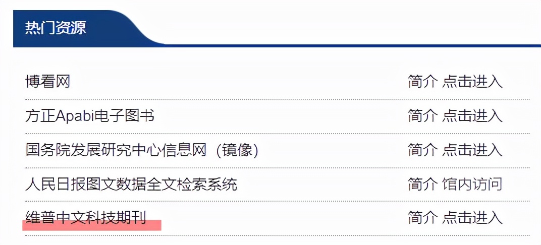 这个网站，是白嫖*党**的天堂，学生*党**的福音