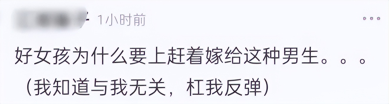 陈乔恩嫁给了富二代吗,曾伟昌陈乔恩结婚时间