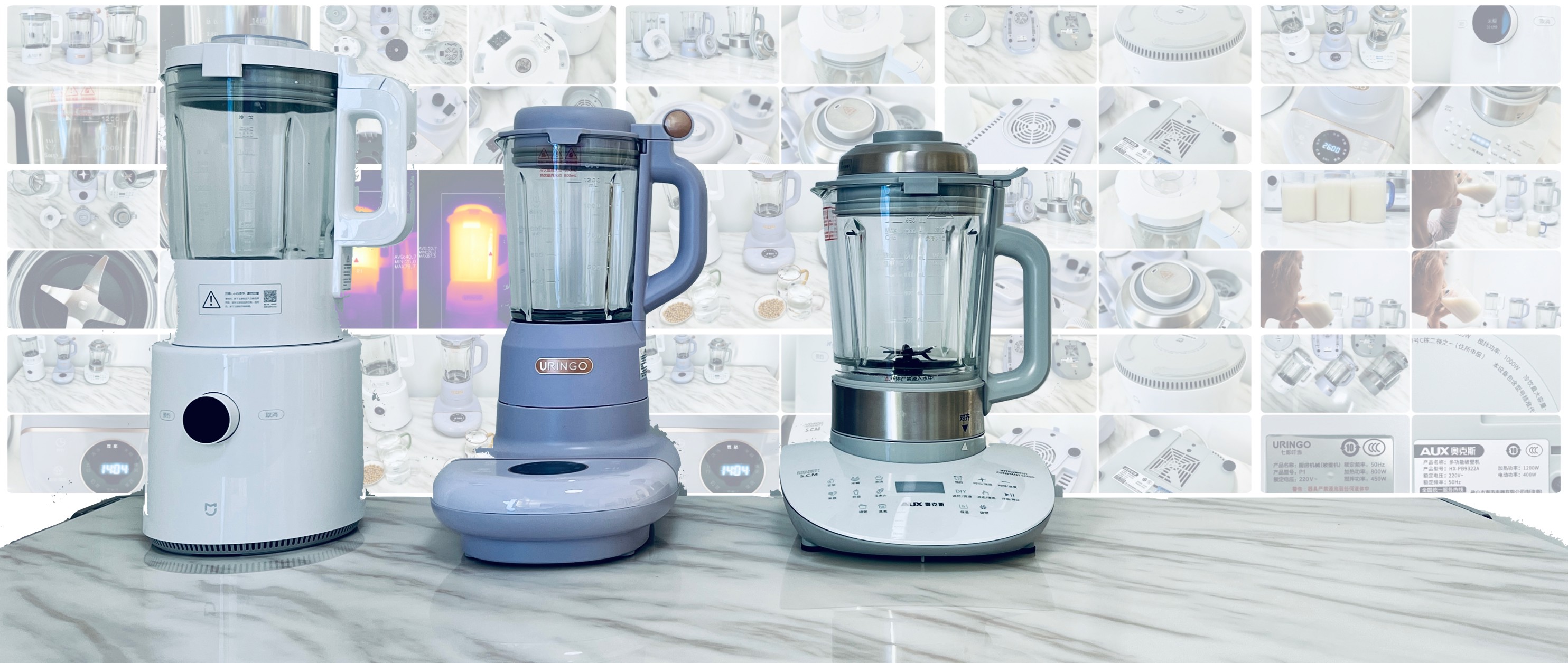 破壁机榨汁机豆浆机绞肉机区别,破壁机豆浆机榨汁机哪款榨果汁好