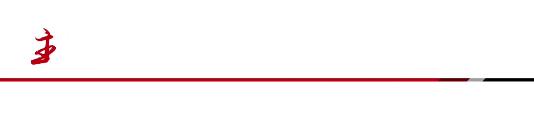 北京地铁早高峰哪条线最拥堵,北京明天地铁高峰运营时间表