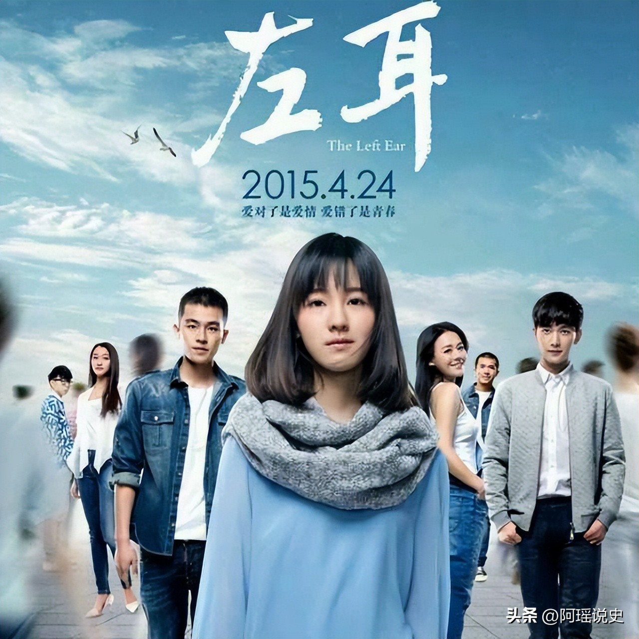 刘强东章泽天瑞士打货论坛,章泽天和刘强东首次同框