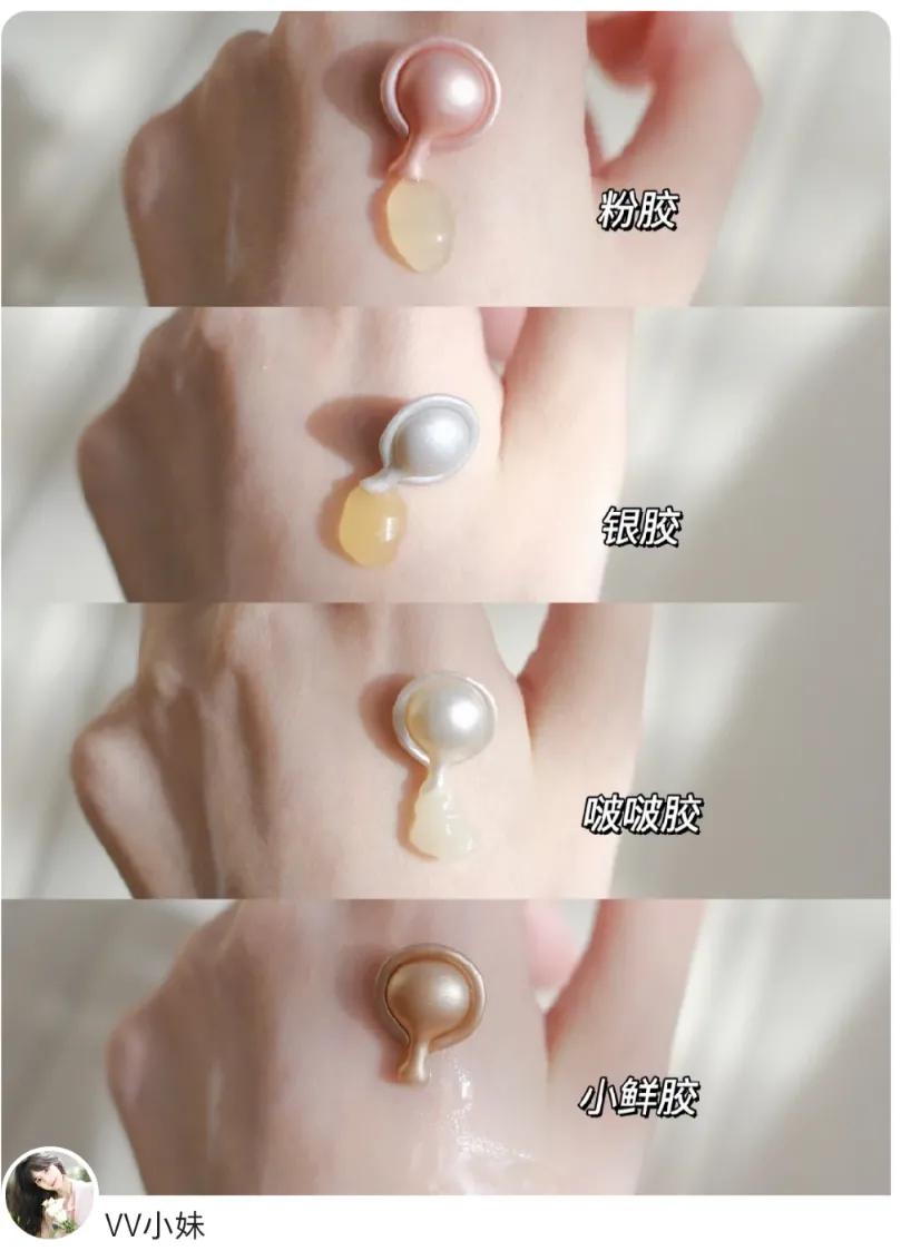 雅顿各个胶囊系列适合年龄,雅顿哪个胶囊是抗衰老的