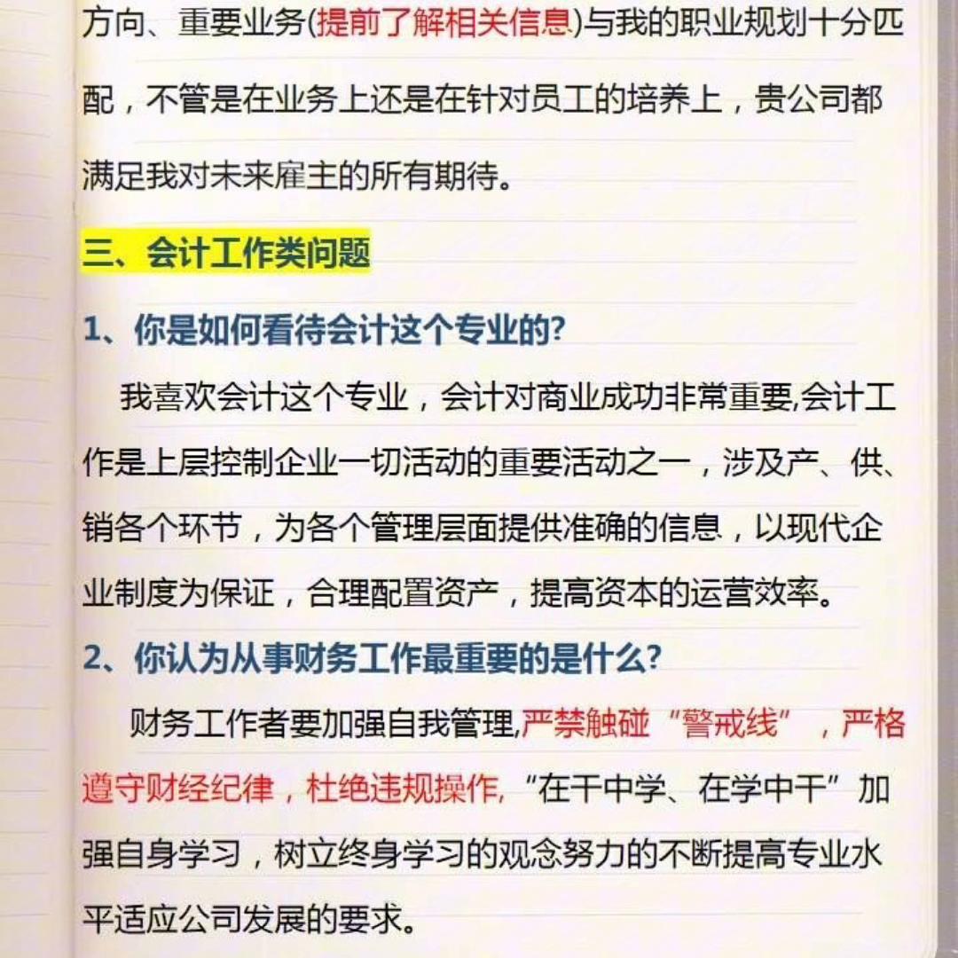 干货分享小程序开发公司,干货分享抑尘喷雾车价格