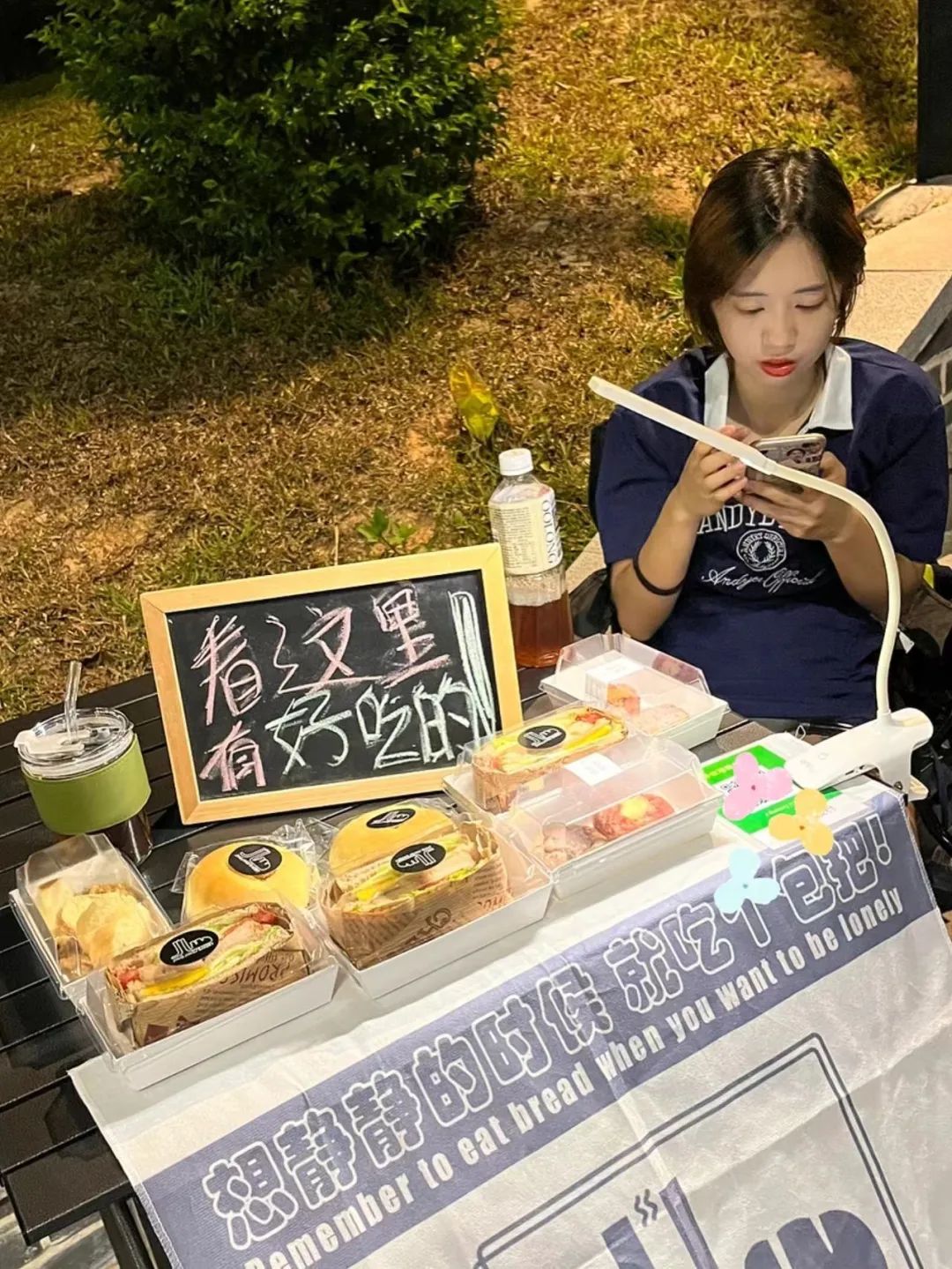 年轻人辞去大厂的工作去摆地摊 (离职去摆摊怎么样)