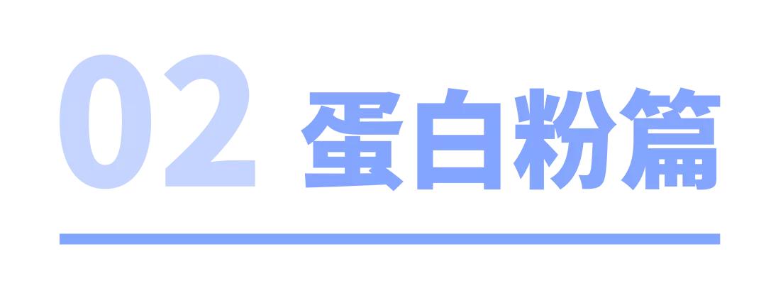 肠肿瘤患者可以吃什么奶粉,肿瘤患者营养品
