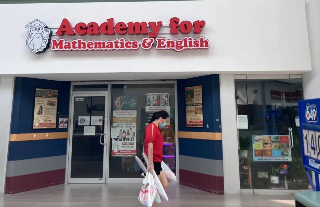 在加拿大读国际高中,加拿大读高中三年