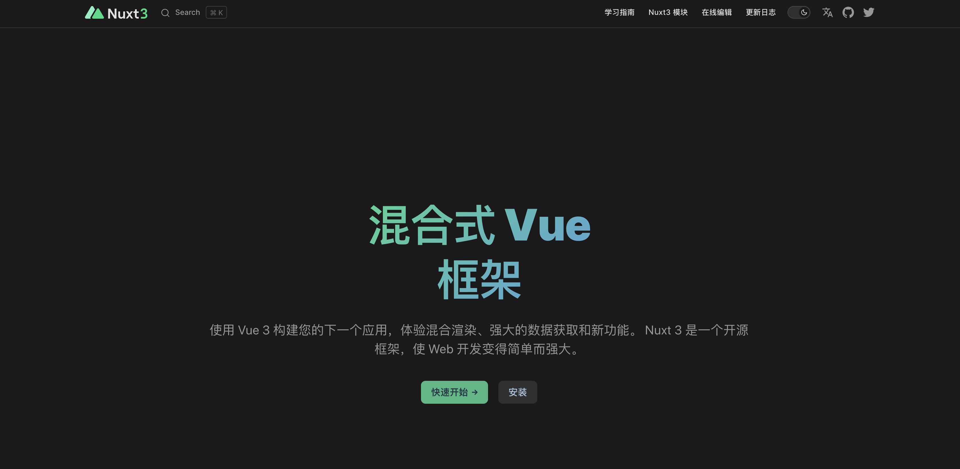 尤雨溪为什么把vue叫做vue,尤雨溪对vue使用者的态度