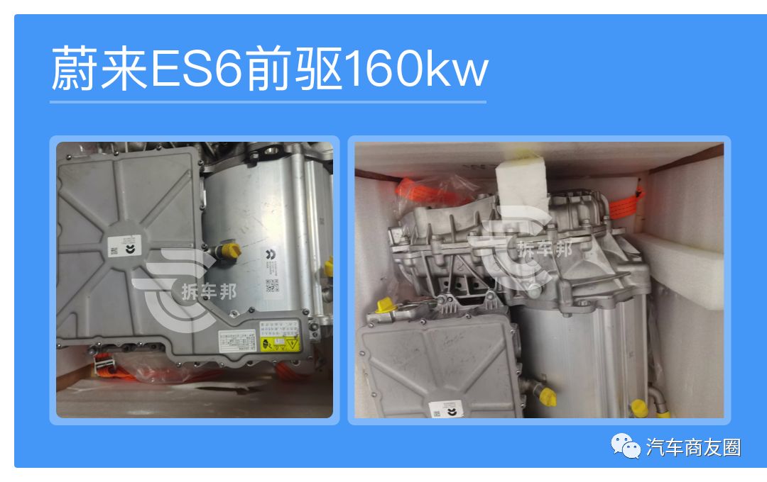 2023年最流行的电机,2023驱动电机系统专利