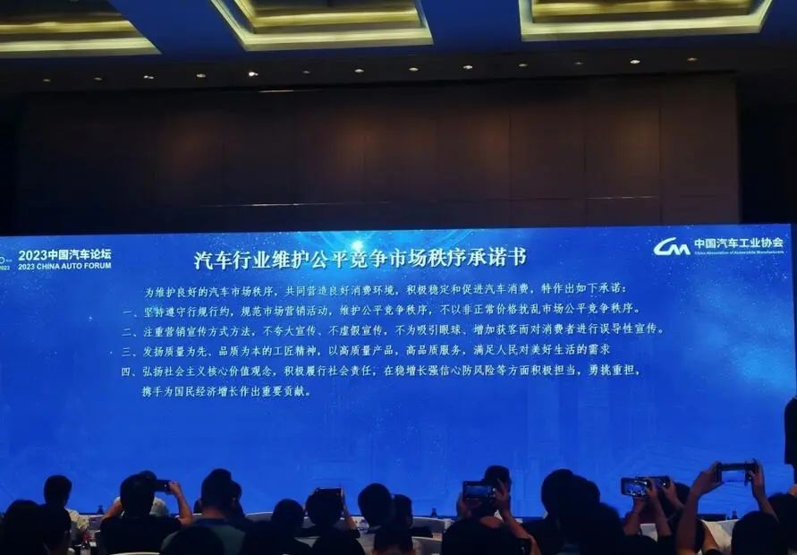 国产汽车在23年到底是什么水平,如今2023年国产车怎么样了