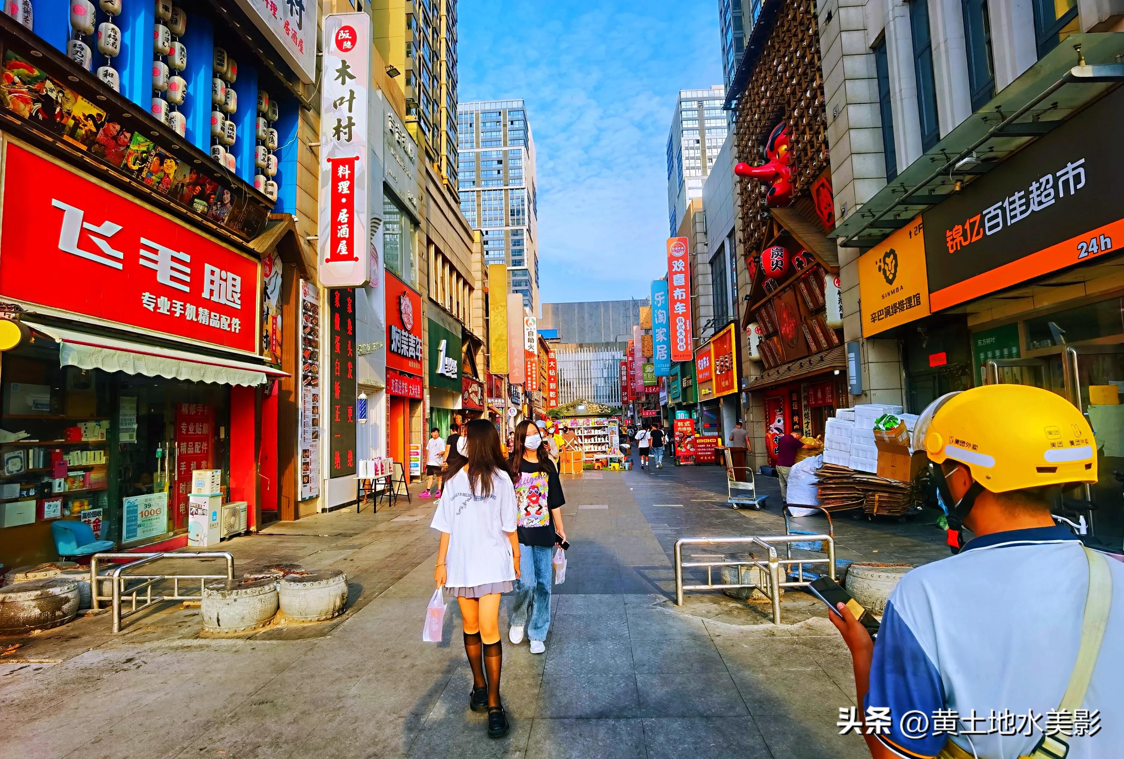 郑州二七金街,郑州最繁华金街