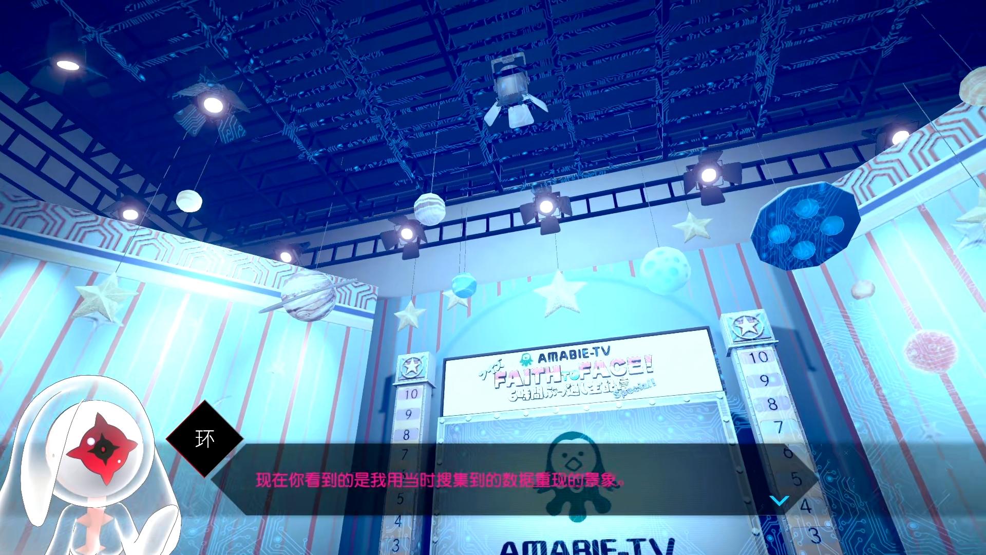 ai梦境档案涅盘肇始怎么设置中文,ai梦境档案涅盘肇始攻略