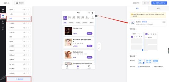 实体店怎么引流吸引顾客,连锁店如何引流和吸引顾客