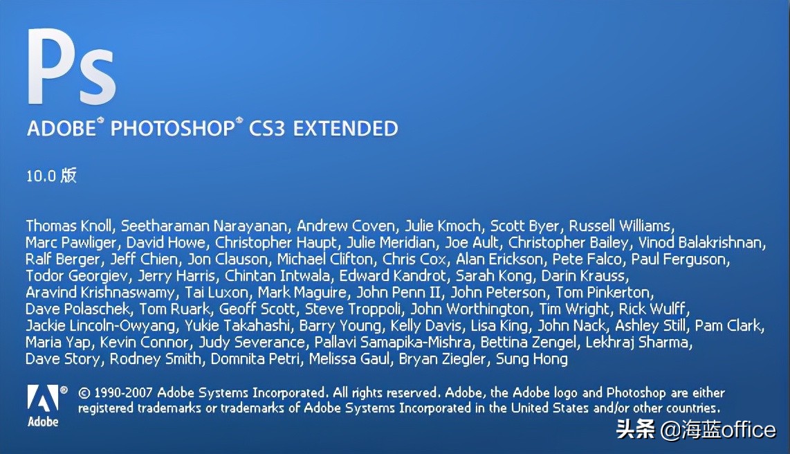 photoshop2023最新版三月更新,photoshop30周年