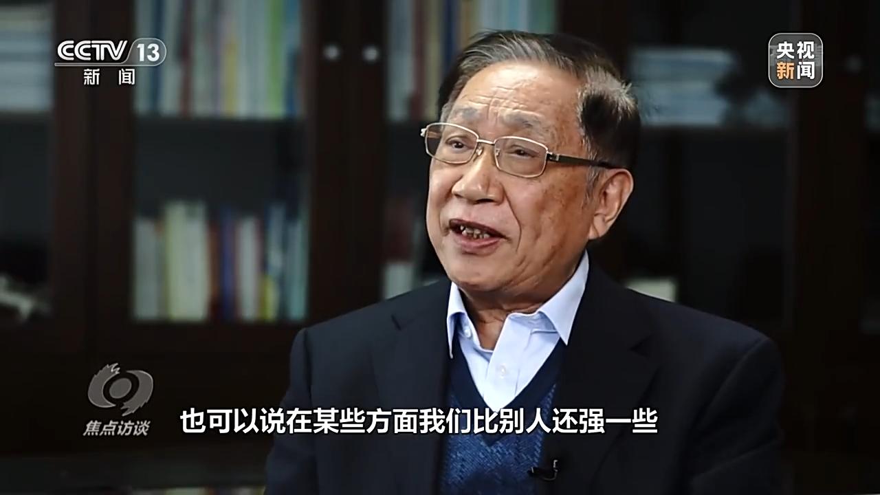 焦点访谈领跑的密码新能源,焦点访谈福清