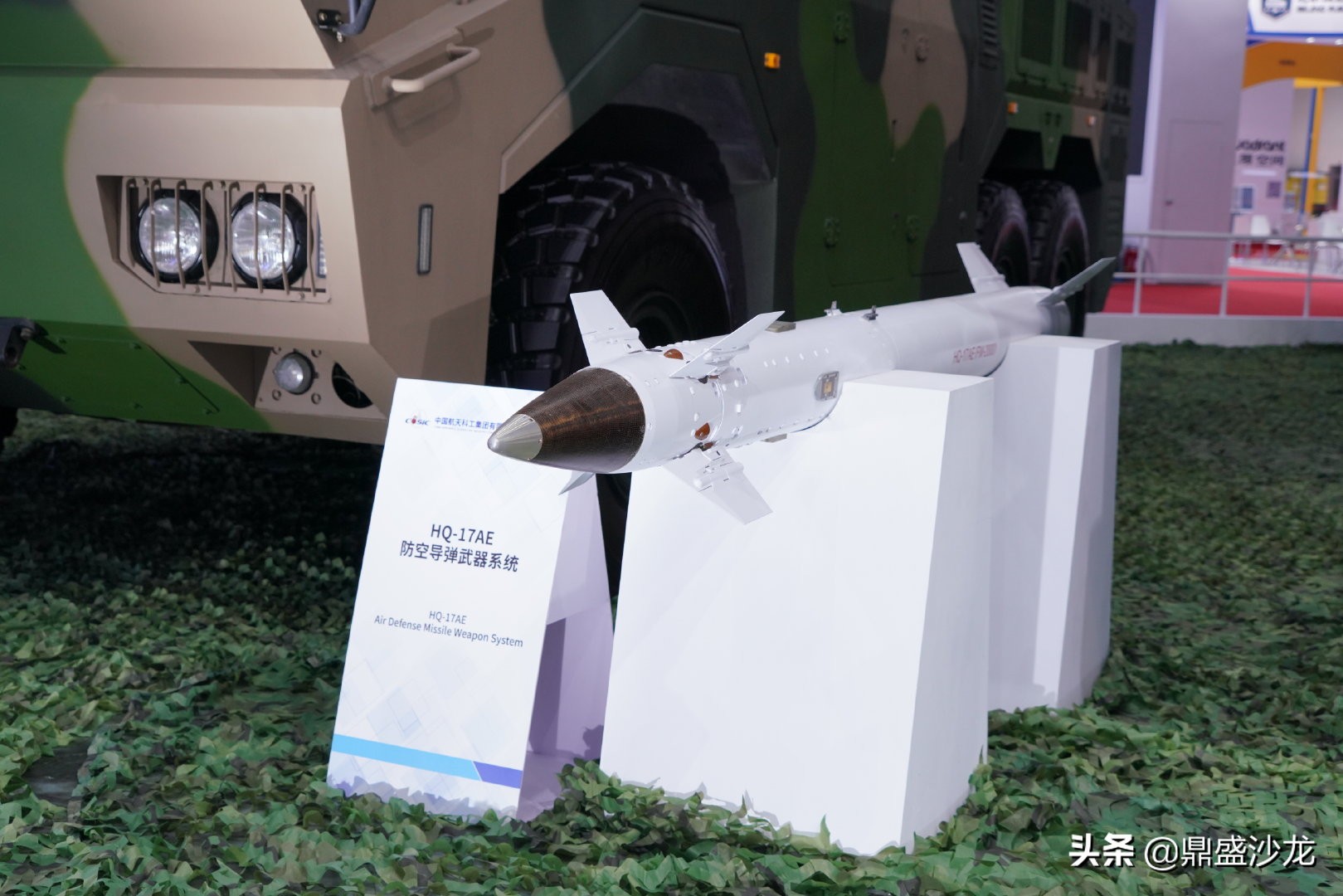 沙特放弃S-400却选择HQ-17AE防空系统，一切源自国产装备的硬实力