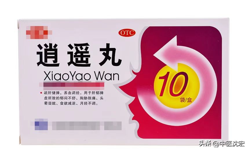 调养脾胃百病消中医帮你出妙招,百病生于气如何养气