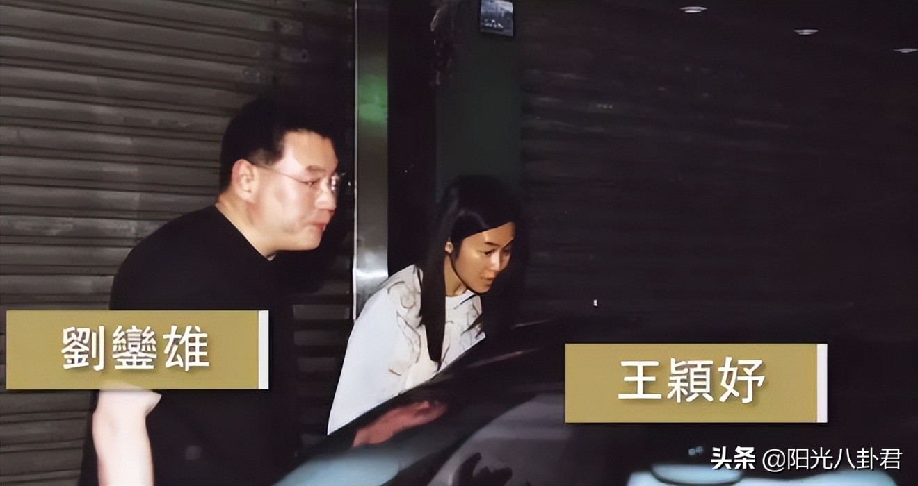 刘銮雄女性狙击手,花心富豪刘銮雄的十任前女友