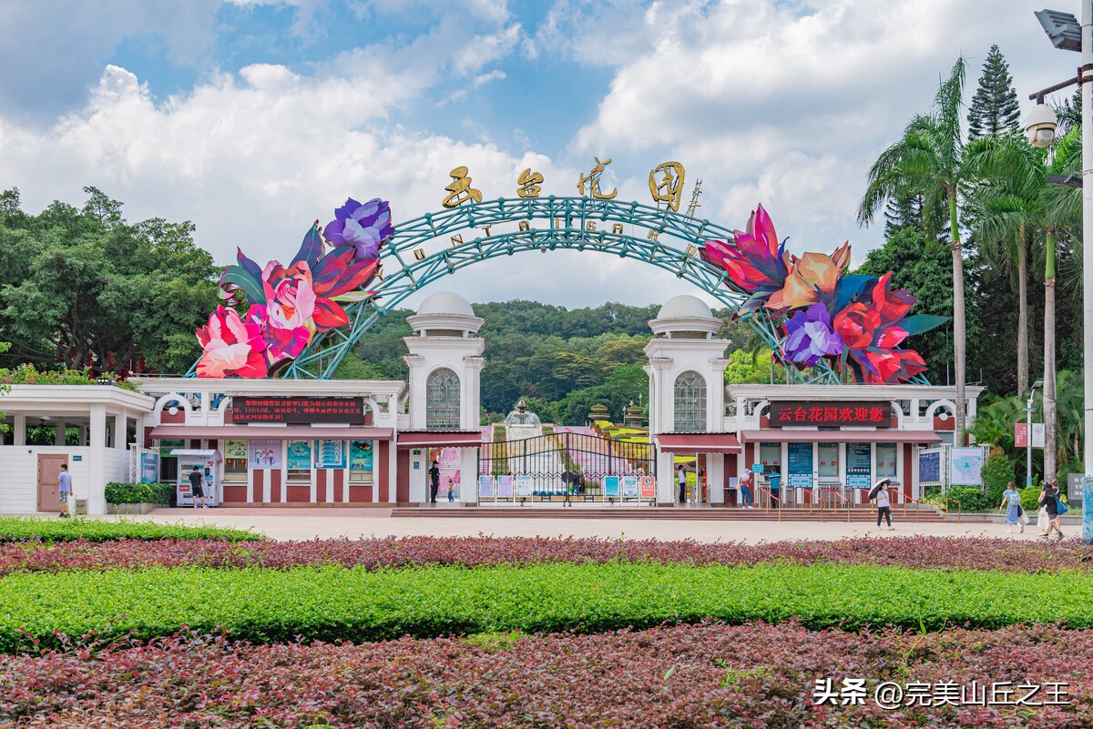 广州5a景区正佳广场,广州5a景点排名大全