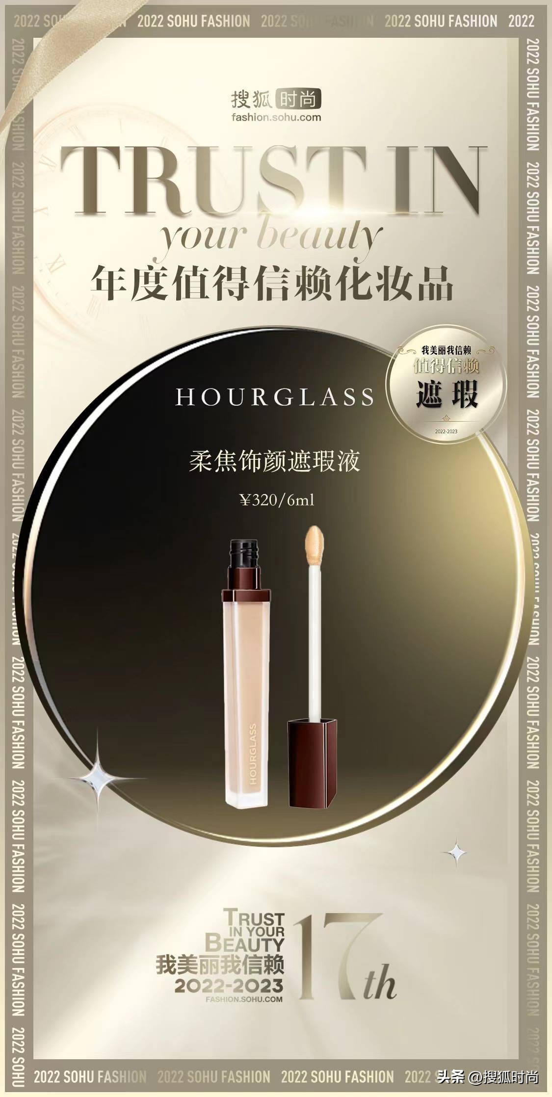 种草几款好用又实用的化妆品,种草一款好用的美妆