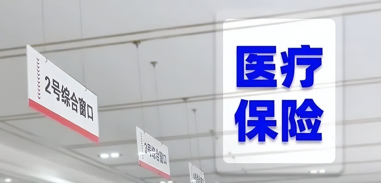 什么是社保？社保缴纳多少年才可以享受终身养老保险和养老保险？