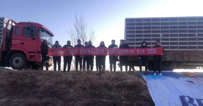 2021年国际鸽联“洲际杯”国际公棚鸽王赛—唐山阳光站决赛关完赛