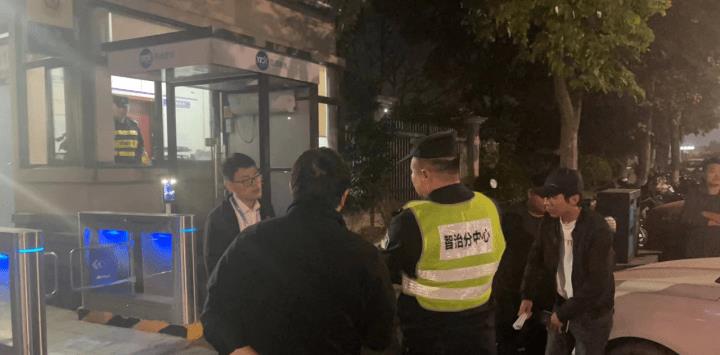 枫叶似火，善美靖江最美景