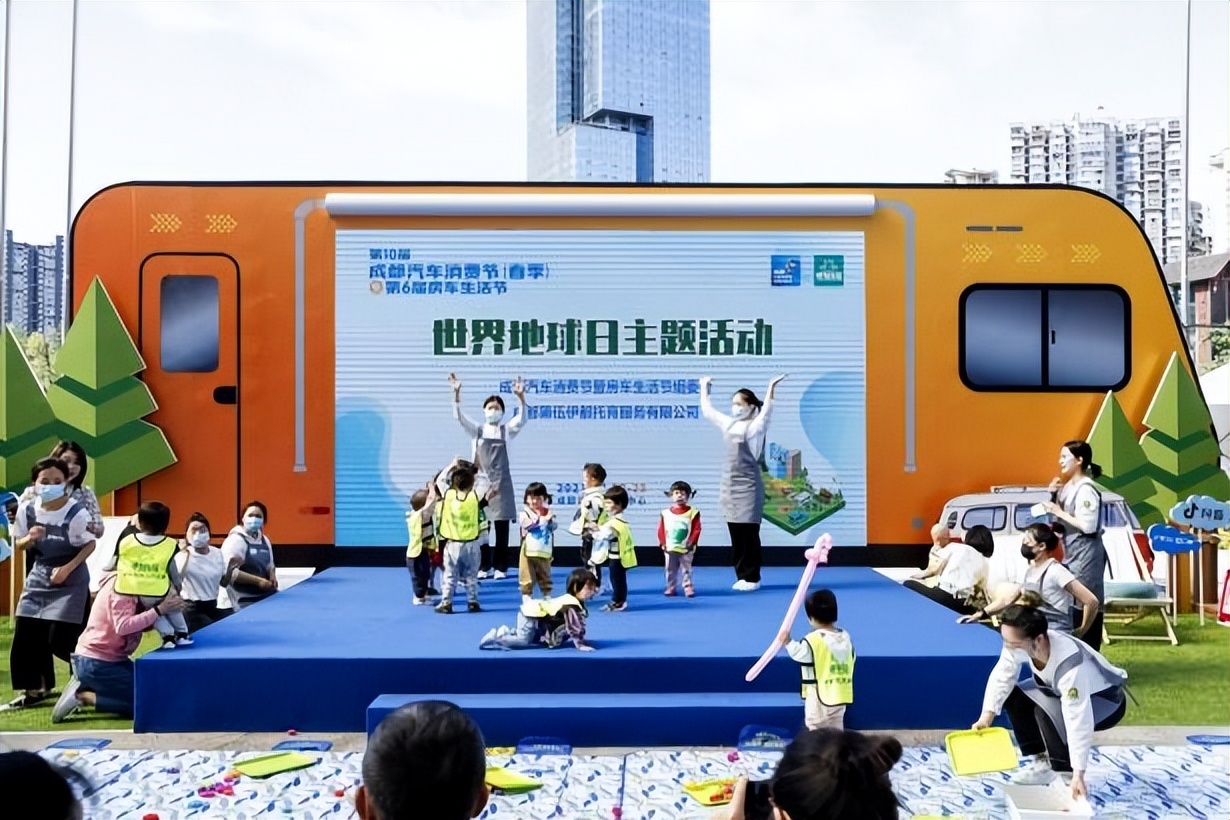 汽摩首度联展!3月23日成都汽车消费节在世纪城会展中心启幕