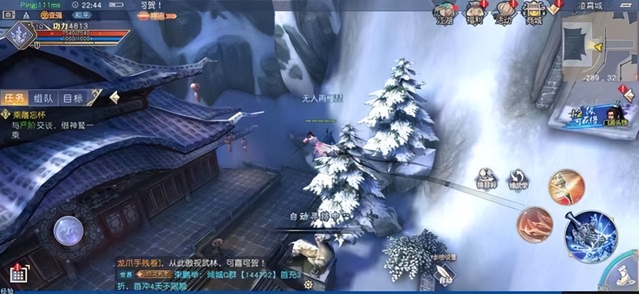 唐门真正实力,唐门强势吗