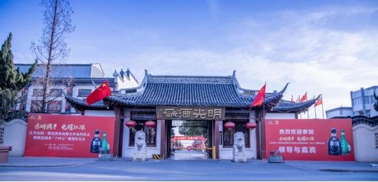 明绿液和古井贡酒,明绿液古井贡