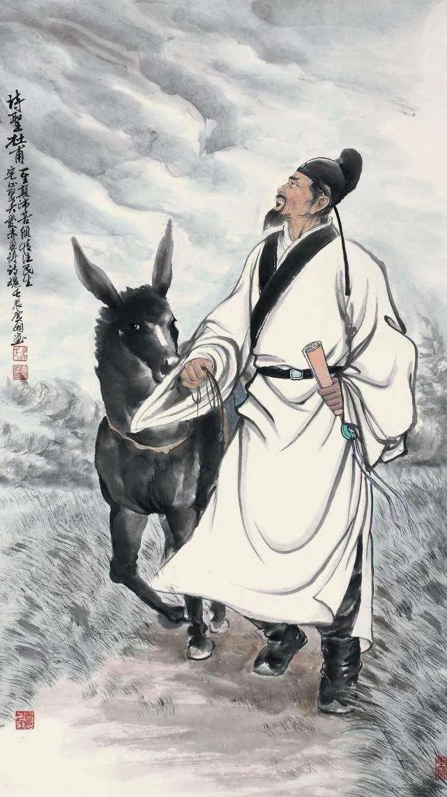 古人如何面对不公,古人如何克服苦难