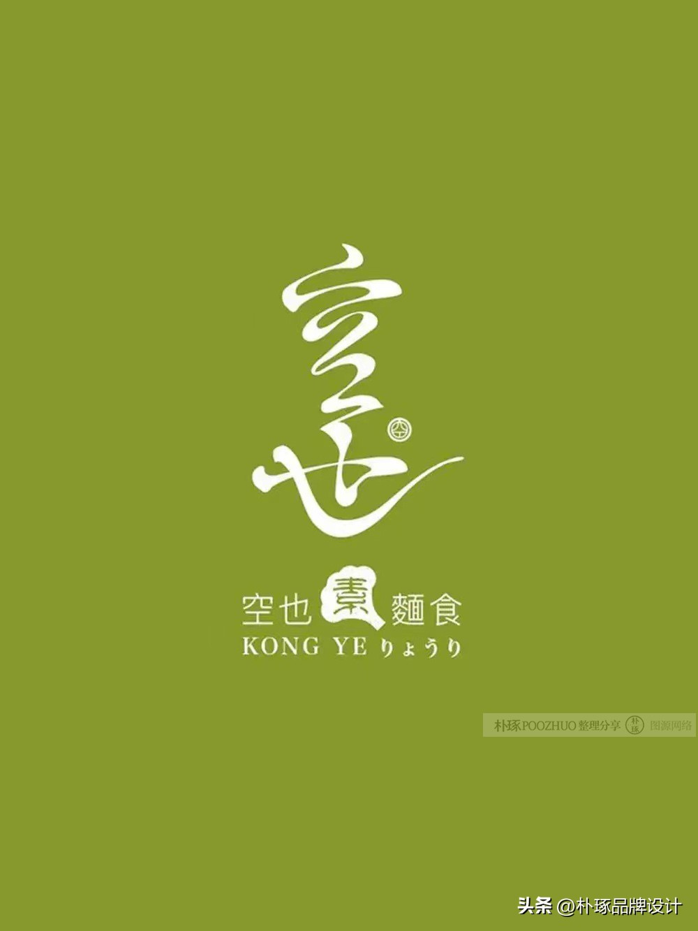 东方美学logo设计,美学馆logo设计